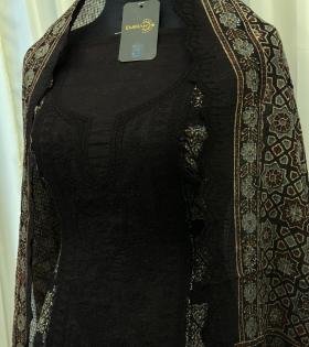 Midnight Grace Cotton Kota Suit Set - Gold